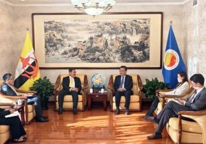 文莱驻华大使到访中国&mdash;东盟中心就加强中文合作进行交流