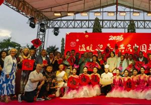 中国驻东帝汶使馆在东帝汶总统府举办&ldquo;温暖迎春 共庆中国年&rdquo;春节文化活动 东帝汶总统致辞