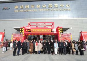 东盟驻华使节出席廊坊国际年货节