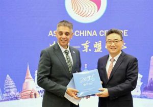 联合国粮农组织驻华代表卡洛斯到访中国&mdash;东盟中心