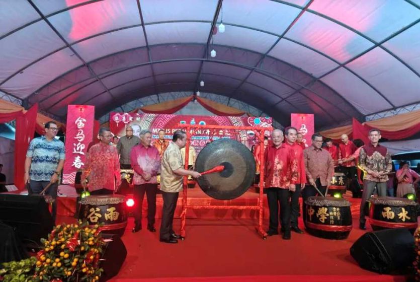 马来西亚沙巴州哥打基纳巴卢市和沙巴中华大会堂联合举办&ldquo;2026丙午马年新春嘉年华&rdquo;