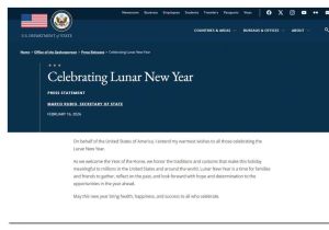 美国国务卿鲁比奥声明祝贺农历新年
