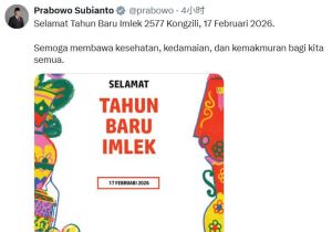 印尼总统普拉博沃向华人贺新春