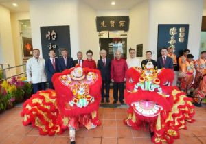 中国驻新加坡大使曹忠明出席怡和轩俱乐部和陈嘉庚基金新春团拜会