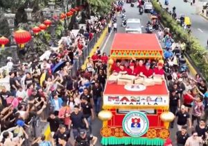 中国驻菲律宾大使井泉出席马尼拉中国春节庆祝活动