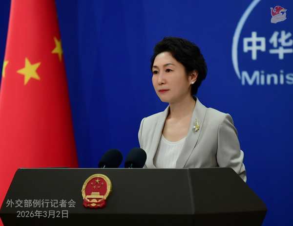 中国外交部：美以袭击伊朗没有提前通报中国  