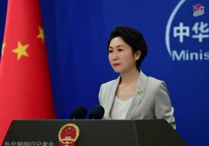 中国外交部：美以袭击伊朗没有提前通报中国  