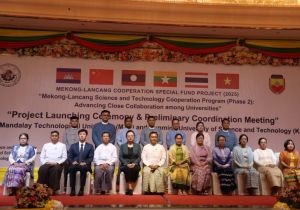 &ldquo;澜湄大学间科技交流合作（二期）&rdquo;启动仪式在缅甸首都内比都举行