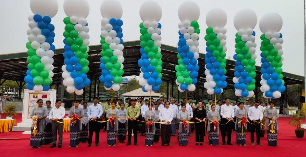 中缅友好市场移交仪式在缅甸实皆省举行