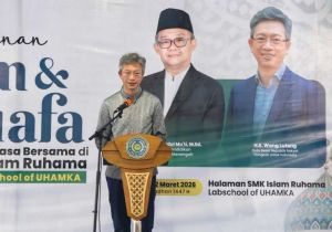 中国驻印尼使馆与印尼穆斯林群众组织穆罕默迪亚（穆联）举办共同开斋活动