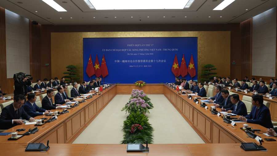 中越双边合作指导委员会举行第十七次会议