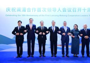 澜湄合作启动10年 中国外长：强化战略对接，共同打造澜湄合作2.0版