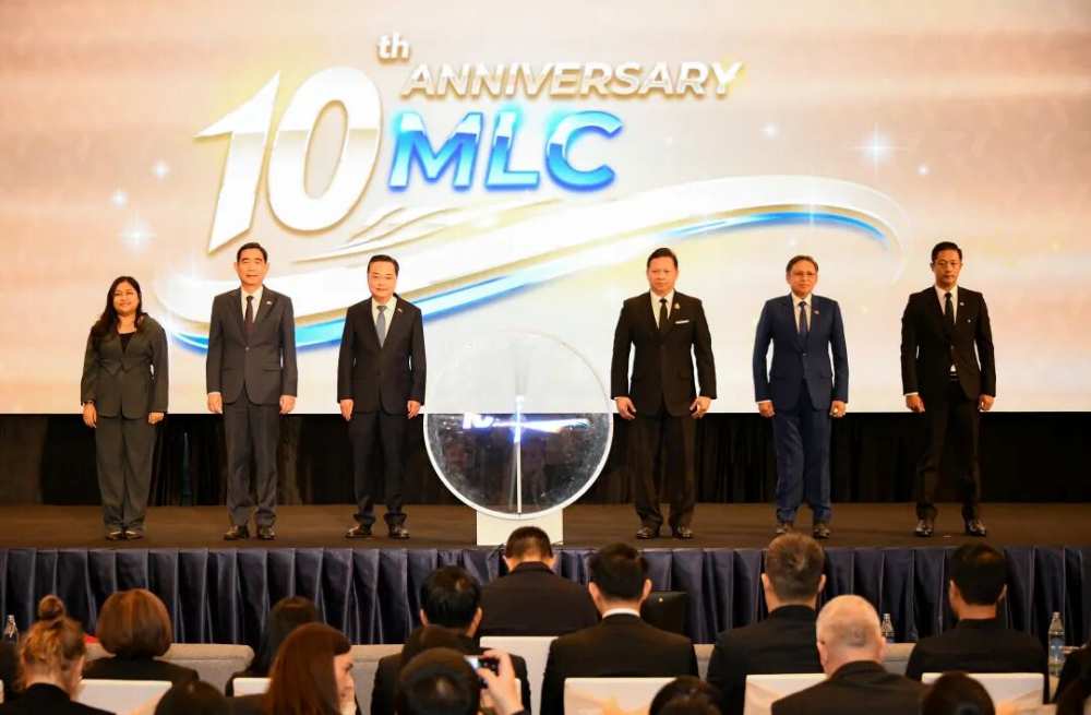 2026年&ldquo;澜湄周&rdquo;活动暨澜湄合作专项基金泰方项目启动仪式在曼谷举行