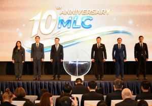 2026年&ldquo;澜湄周&rdquo;活动暨澜湄合作专项基金泰方项目启动仪式在曼谷举行