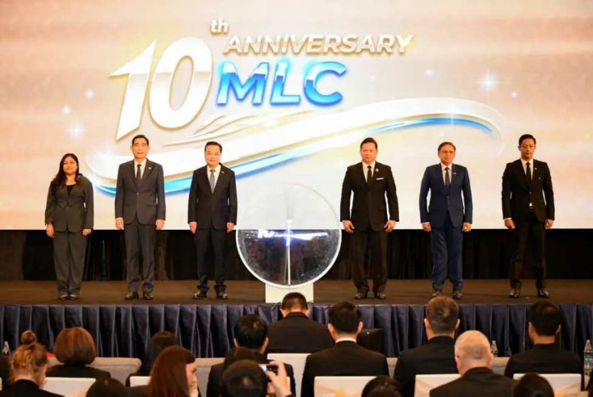 2026年&ldquo;澜湄周&rdquo;活动暨澜湄合作专项基金泰方项目启动仪式在曼谷举行