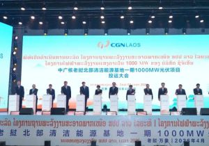 东南亚单体最大光伏项目在老挝并网投运 老挝总理宋赛出席仪式
