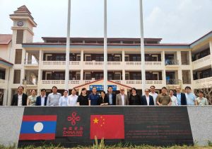 中国驻老挝大使考察援老挝乌多姆赛职业技能发展中心