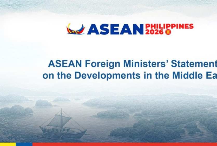 东盟各国外长发表声明敦促美国和伊朗继续谈判以结束冲突