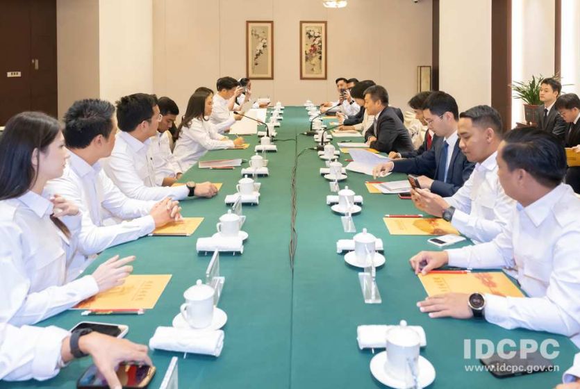 中共中央对外联络部副部长陆慷会见印尼大印尼行动党干部考察团