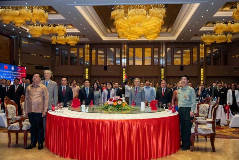 庆祝中老建交65周年暨&ldquo;中老友好年&rdquo;招待会在万象举行