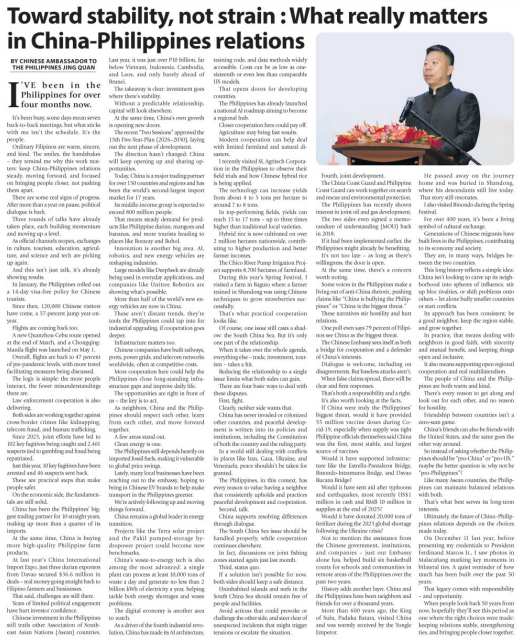 中国驻菲律宾大使井泉发表署名文章《让中菲关系趋稳而非恶化，让两国人民走近而非走远》