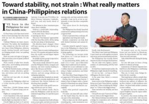 中国驻菲律宾大使井泉发表署名文章《让中菲关系趋稳而非恶化，让两国人民走近而非走远》