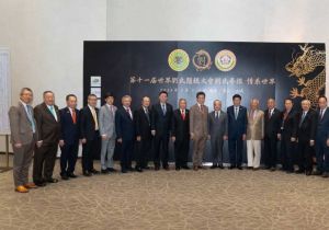 第十一届世界刘氏恳亲大会在泰国曼谷举行