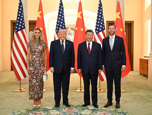 中国国家主席习近平为美国总统特朗普举行欢迎宴会