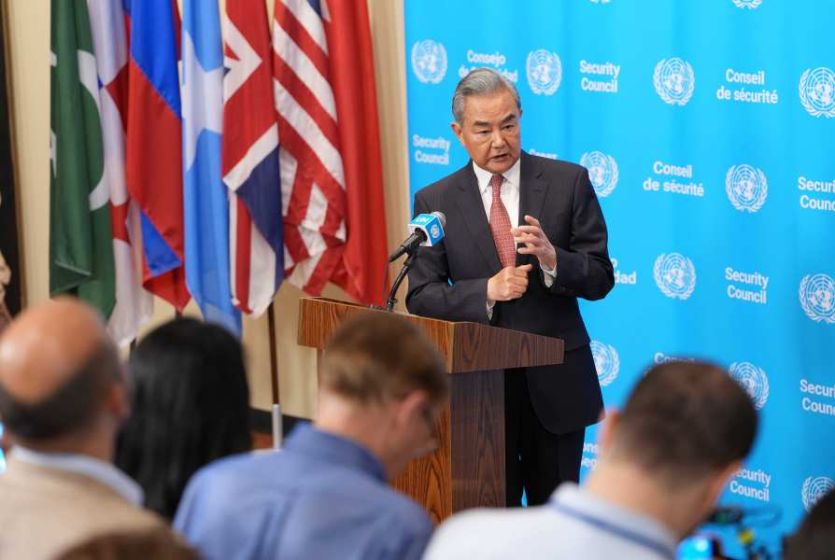  中国外交部长王毅：下任联合国秘书长至少要符合四个&ldquo;硬指标&rdquo;