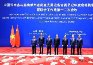 中国云南省与越南莱州、老街、宣光、奠边等四省省委书记年度会晤机制第六次会议在昆明举行