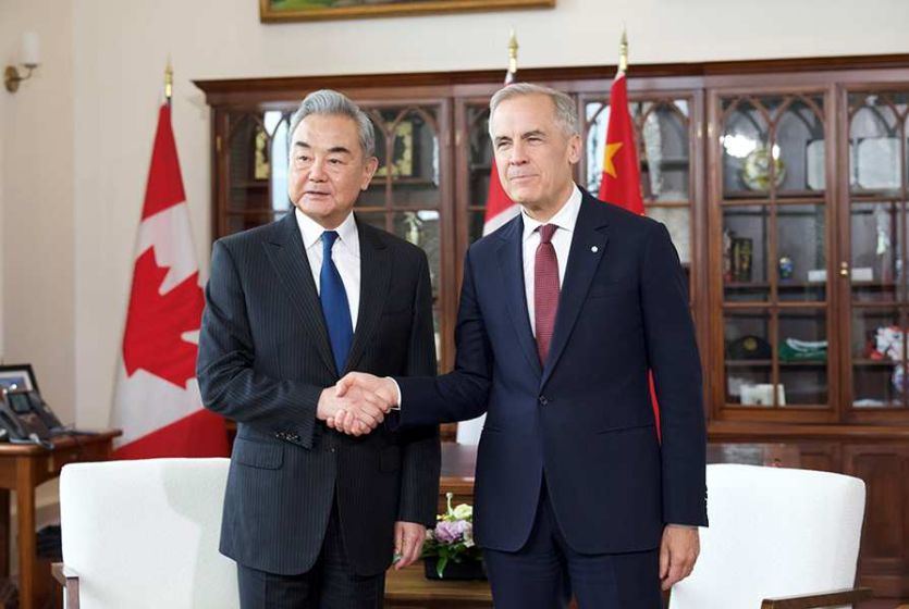 加拿大总理卡尼会见中国外交部长王毅 愿同中方共同倡导和践行多边主义