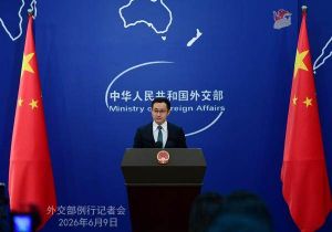 美国将阿里巴巴、比亚迪等中国企业列入&ldquo;涉军&rdquo;企业清单 中国表态：将采取措施维护权益