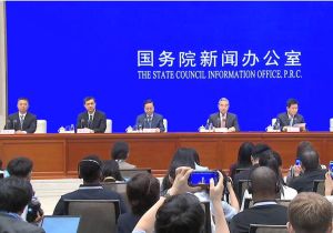 中国政府发布关于全球治理的白皮书（全文）
