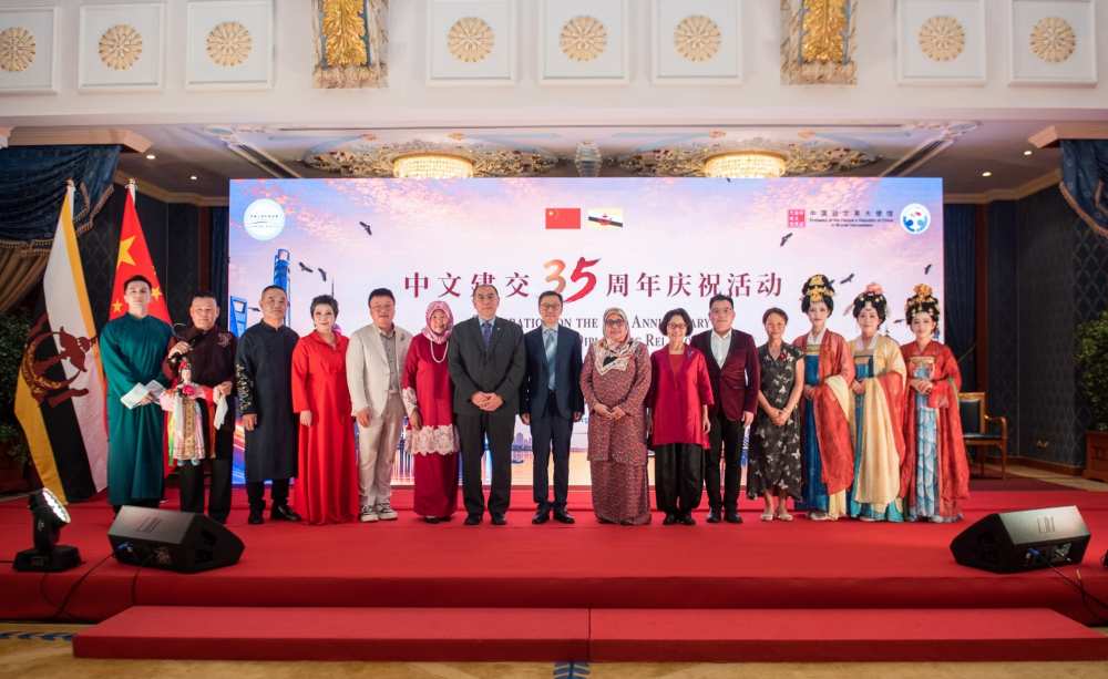 中国-文莱建交35周年庆祝活动在斯里巴加湾举行