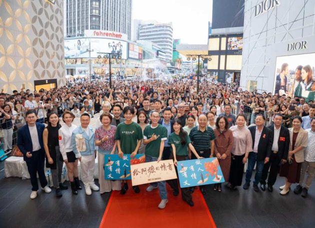 中国电影《给阿嬷的情书》马来西亚票房突破1500万令吉 导演携主演举行马来西亚见面会