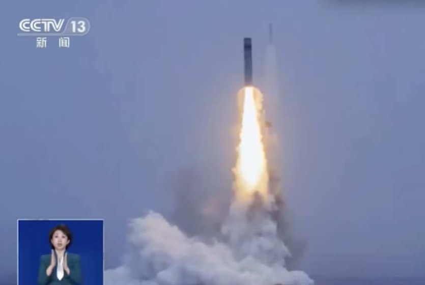 中国战略核潜艇向太平洋公海发射潜射战略导弹 日本、澳大利亚和新西兰批评