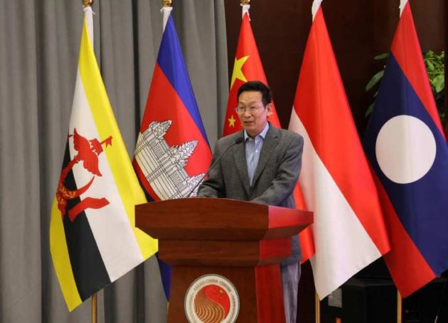 张利忠就任中国&mdash;东盟中心秘书长  