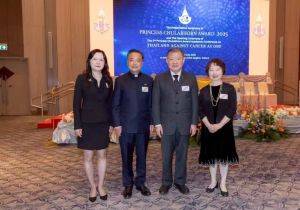 2025年度泰国朱拉蓬公主奖颁奖 中国两学者获奖
