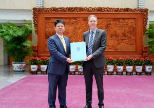 联合国开发计划署新任驻华代表李司帆递交委任书