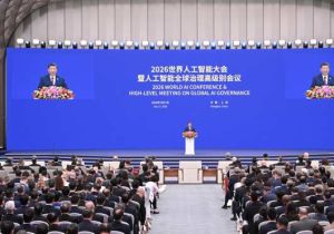 2026世界人工智能大会开幕 习近平发表主旨讲话 柬埔寨首相、泰国总理、联合国秘书长致辞