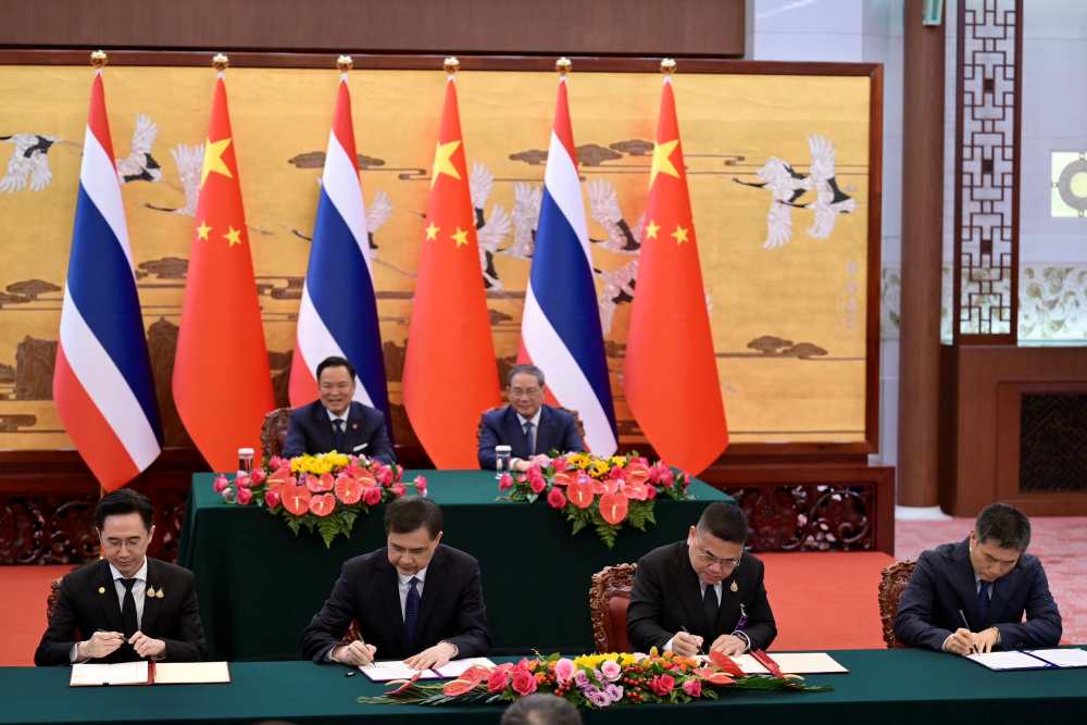 中国政府和泰国政府发表《关于面向繁荣中泰命运共同体的联合声明》