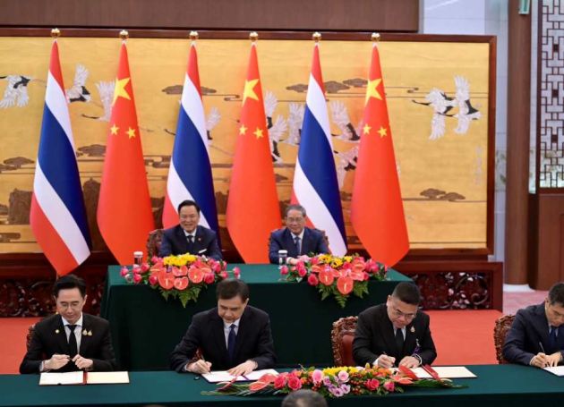 中国政府和泰国政府发表《关于面向繁荣中泰命运共同体的联合声明》