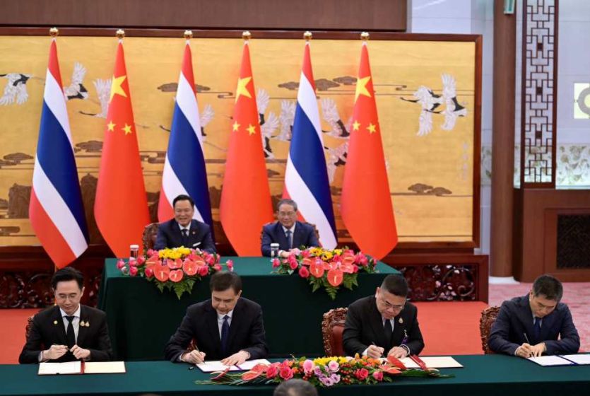 中国政府和泰国政府发表《关于面向繁荣中泰命运共同体的联合声明》