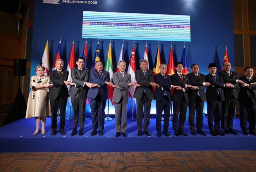 中国&mdash;东盟外长关于应对中东局势演变对本地区影响及加强区域能源合作的联合声明
