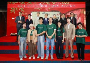 中国电影《给阿嬤的情书》在泰国举行首映及潮州会馆专场活动