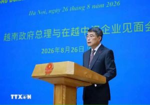 越南总理黎明兴主持在越中资企业见面会