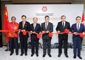香港特区驻吉隆坡经济贸易办事处正式揭牌