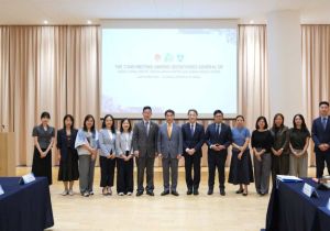 中国&mdash;东盟中心、日本&mdash;东盟中心和韩国&mdash;东盟中心秘书长第22次会议在韩国举行