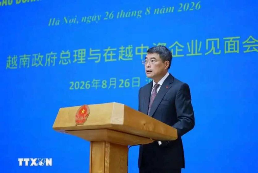 越南总理黎明兴主持在越中资企业见面会