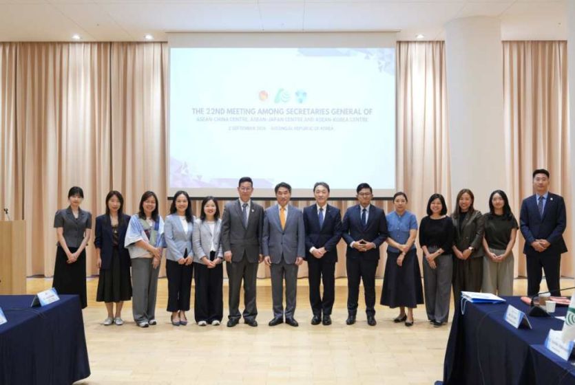 中国&mdash;东盟中心、日本&mdash;东盟中心和韩国&mdash;东盟中心秘书长第22次会议在韩国举行